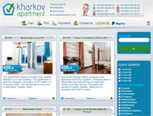 Tablet Screenshot of kharkovapartment.com